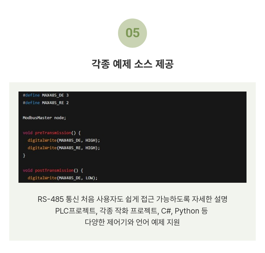 837ffde2f8d4e6f8423acdbc2b6b2f32_1756094125_2604.png