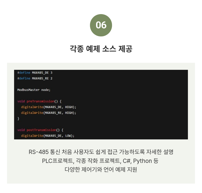 837ffde2f8d4e6f8423acdbc2b6b2f32_1756094426_085.png